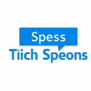 Text to Speech TTS Applications